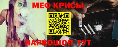 хмурый Кимры