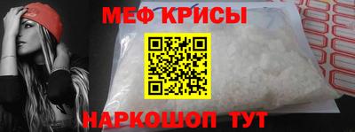 прущая мука Кинель