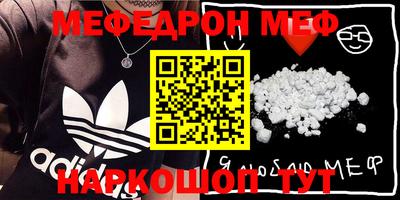 хмурый Кимры