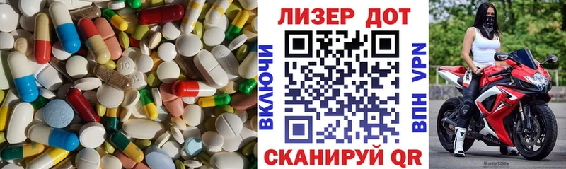 Лсд 25 экстази ecstasy  мега как зайти  Мыски 