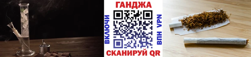 Марихуана план  Мыски 
